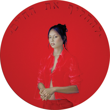 La Galería Brockstedt de Hamburgo presenta la obra de Salustiano bajo el título “+ BUS STOP IN THE RAIN +”